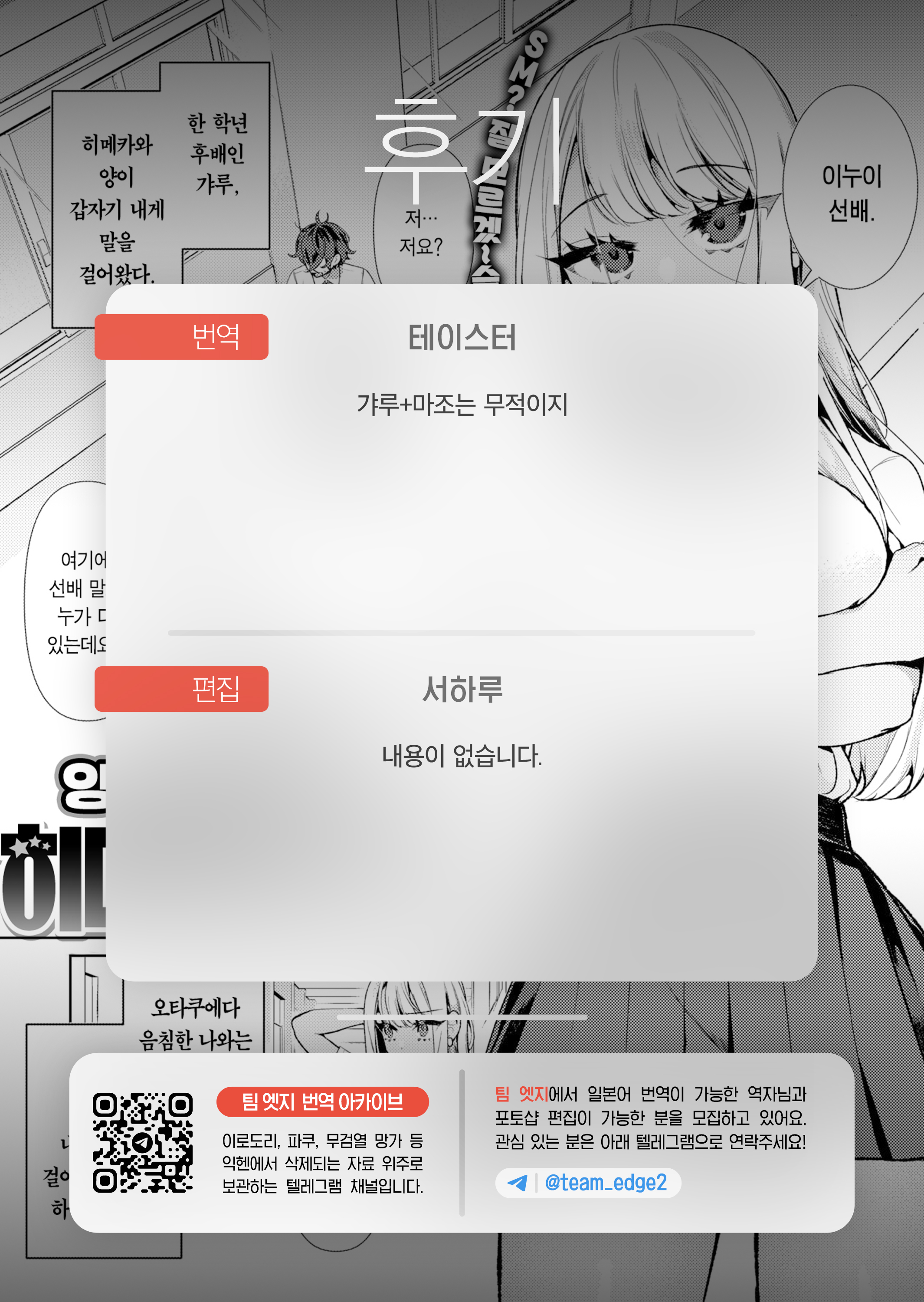 e430d4809887e177a9f019a00a1cf5ff361852fa_1682385640_7999_9788fe5f757fa8ff9cbc90778151c0f982efc5ce.jpg